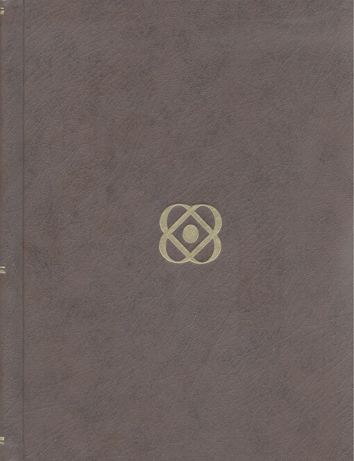 Yearbook of Science and the Future. 1997