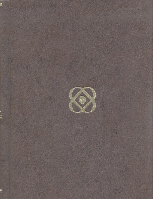 Yearbook of Science and the Future 1998