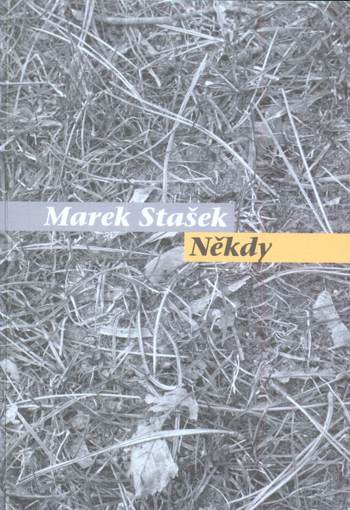 Někdy