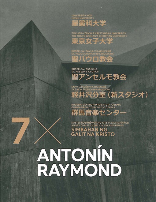 7x Antonín Raymond