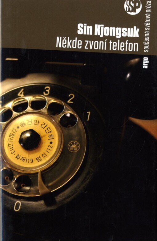 Někde zvoní telefon