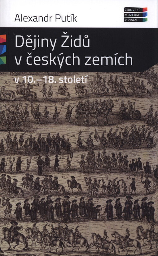 Dějiny židů v českých zemích v 10.-18. století