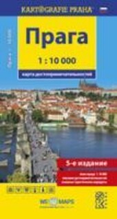 Praha - mapa turistických zajímavostí, 1: 10 000