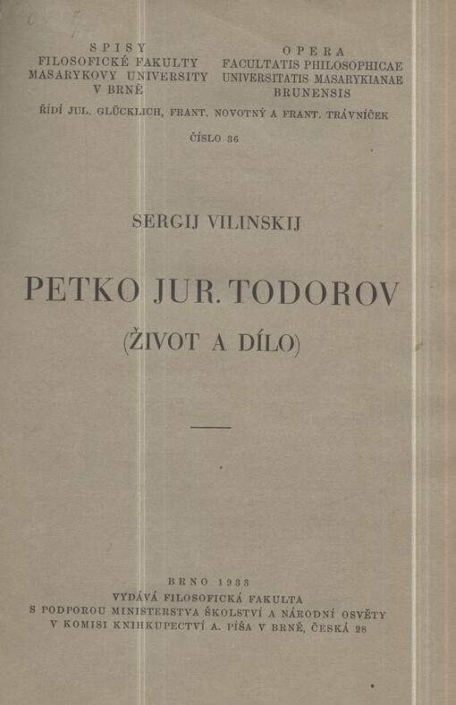 Petko Jur. Todorov :(život a dílo)