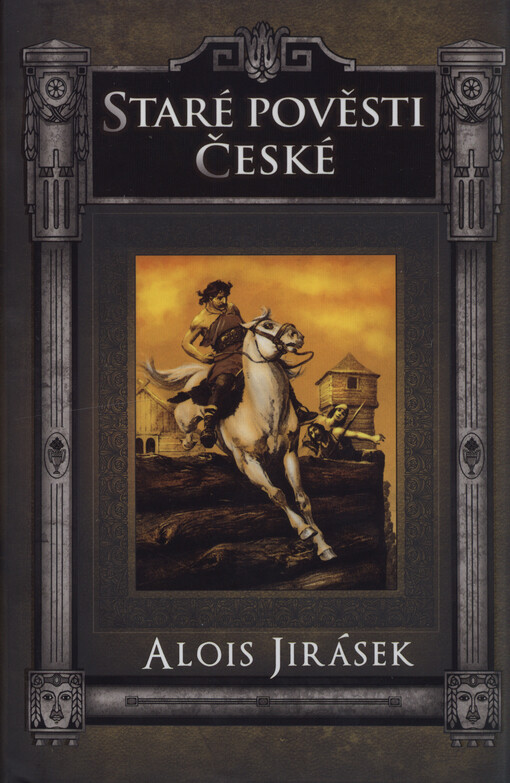 Staré pověsti české (2016)