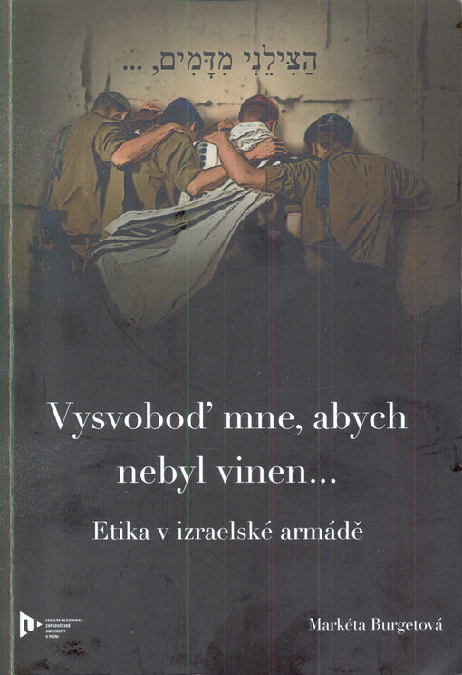 Osvoboď mne, abych nebyl vinen