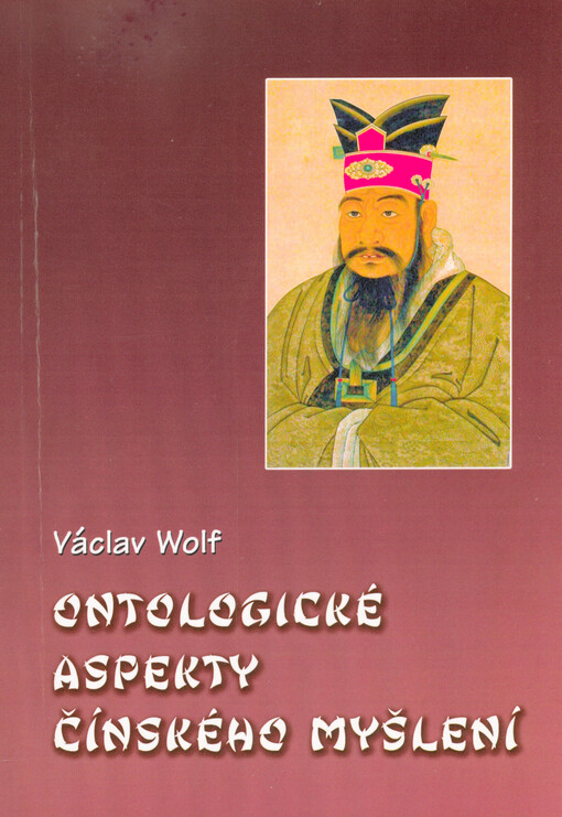Ontologické aspekty čínského myšlení