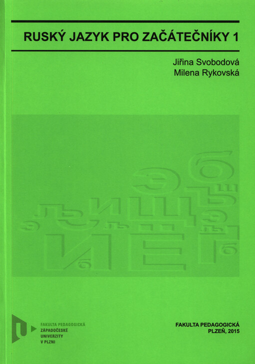 Ruský jazyk pro začátečníky 1
