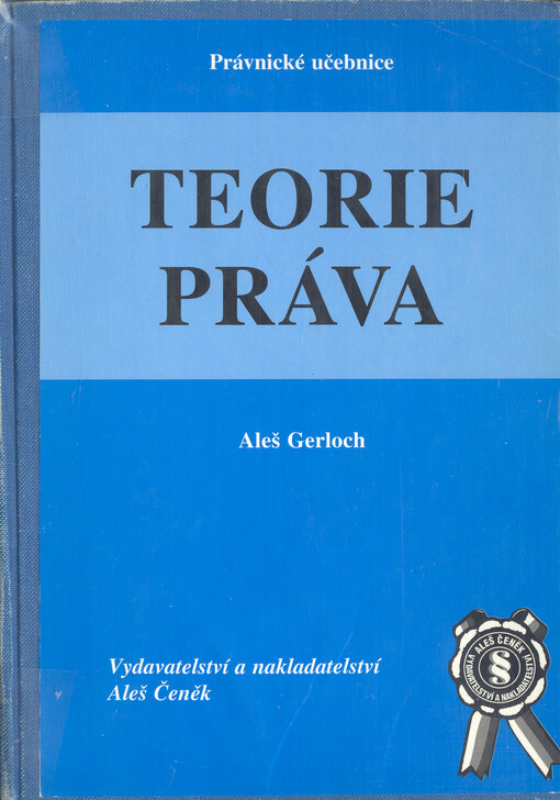 Teorie práva, 1. vyd.