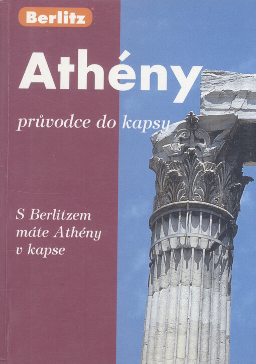 Athény