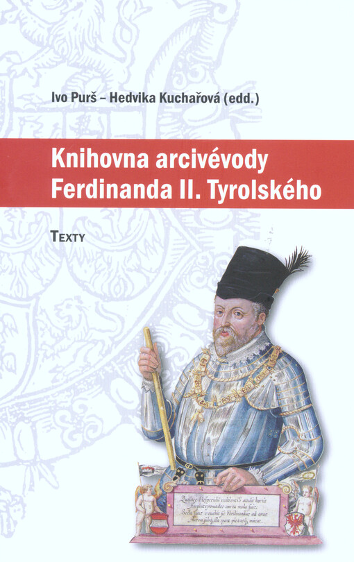 Knihovna arcivévody Ferdinanda II. Tyrolského
