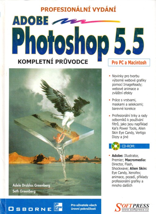 Photoshop 5.5 : kompletní průvodce [pro PC a Macintosh : profesionální vydání]
