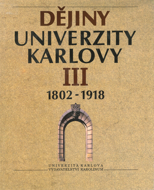 Dějiny Univerzity Karlovy