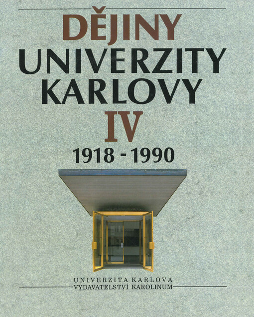 Dějiny Univerzity Karlovy