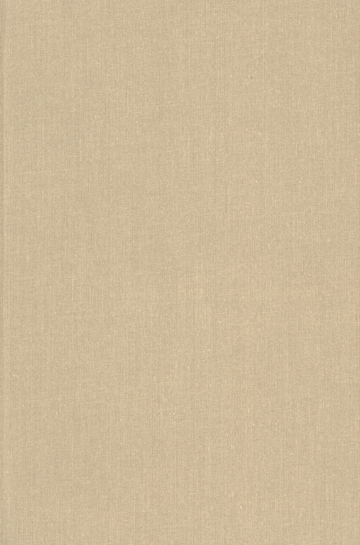 The art of computer programming. Vol. 1, Fundamental algorithms