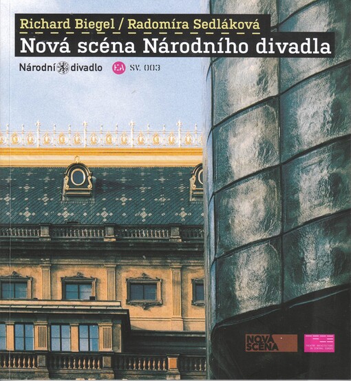 Nová scéna Národního divadla