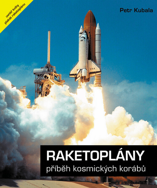 Raketoplány: příběh kosmických korábů