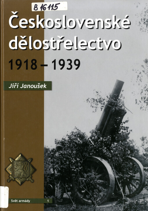 Československé dělostřelectvo 1918-1939