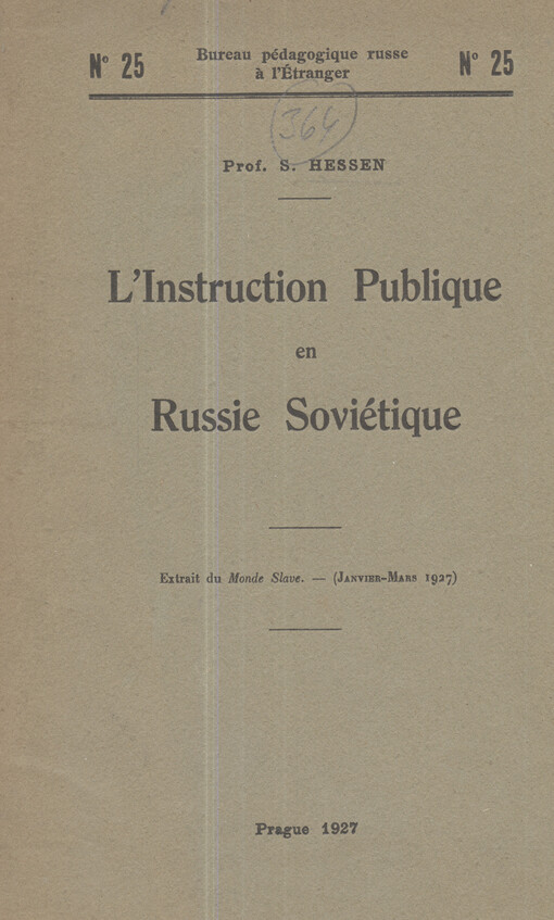 instruction publique en Russie soviétique