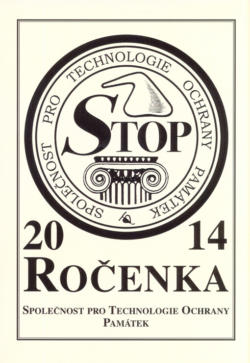 Rok: 1997 / Číslo: 2014