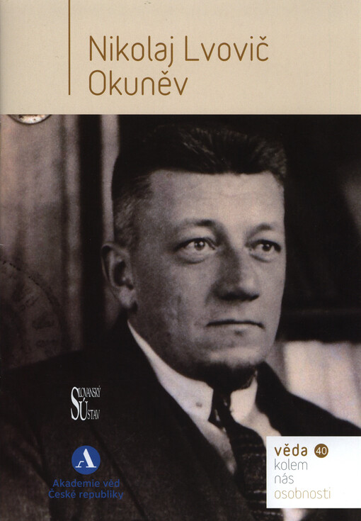 Nikolaj Lvovič Okuněv