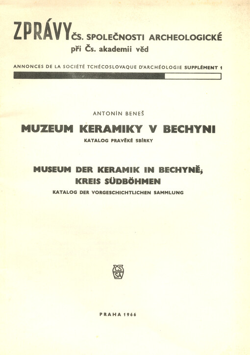 Muzeum keramiky v Bechyni :Katalog pravěké sbírky