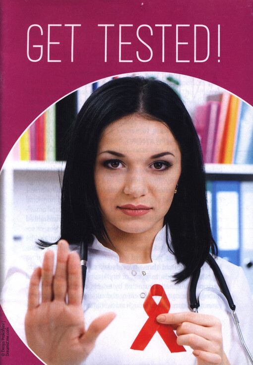 Get tested!