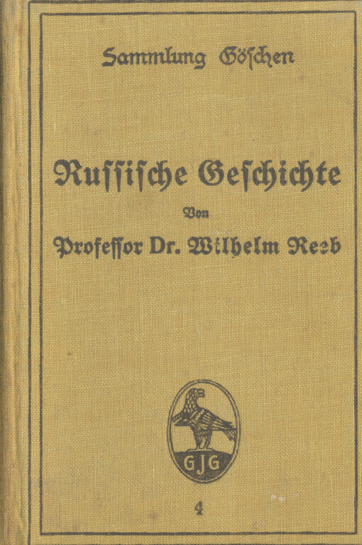 Russische Geschichte