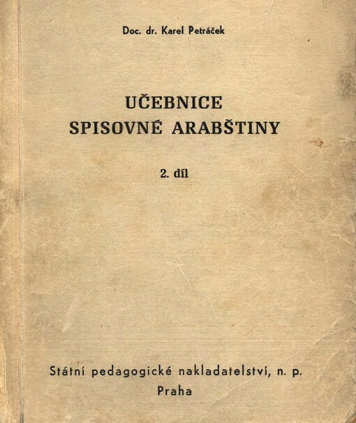 Učebnice spisovné arabštiny