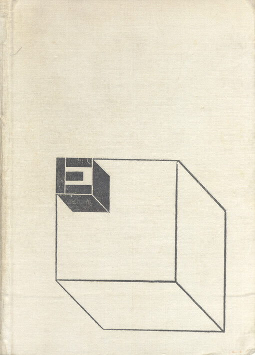 Malá encyklopédia fyziky