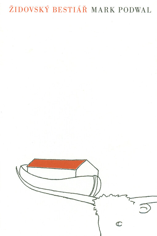 Židovský bestiář