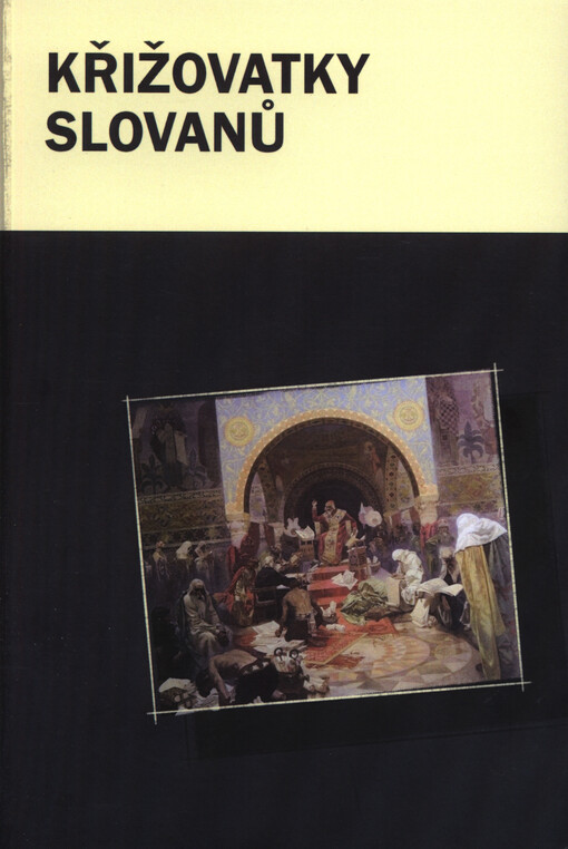 Křižovatky Slovanů