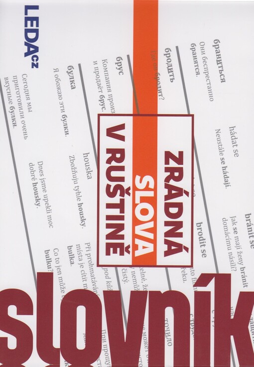 Zrádná slova v ruštině