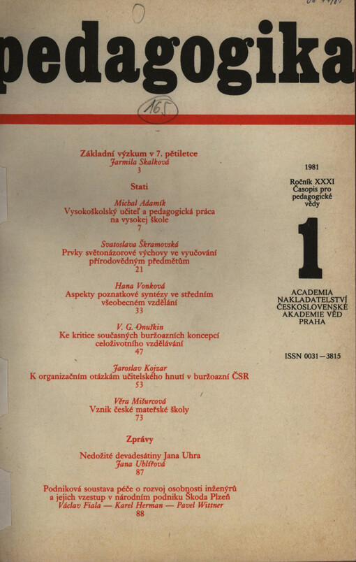 Pedagogika : časopis pro pedagogickou theorii a praxi