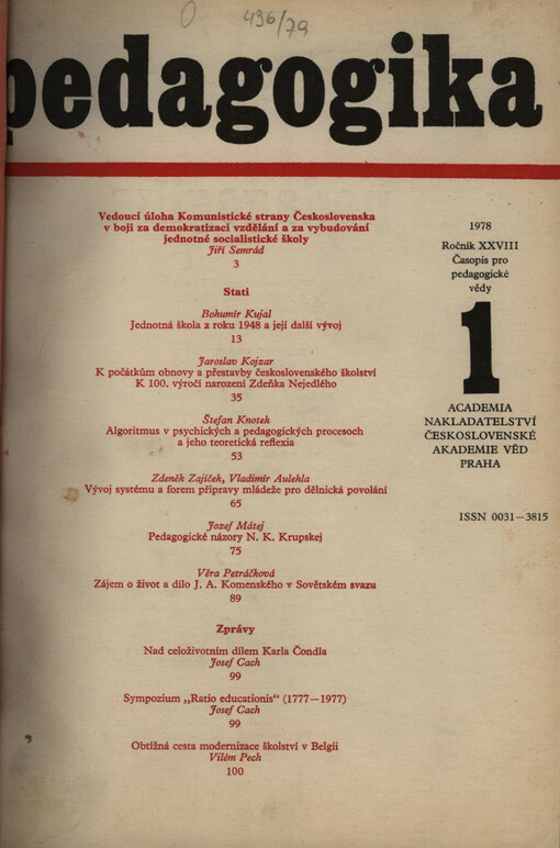 Pedagogika : časopis pro pedagogickou theorii a praxi