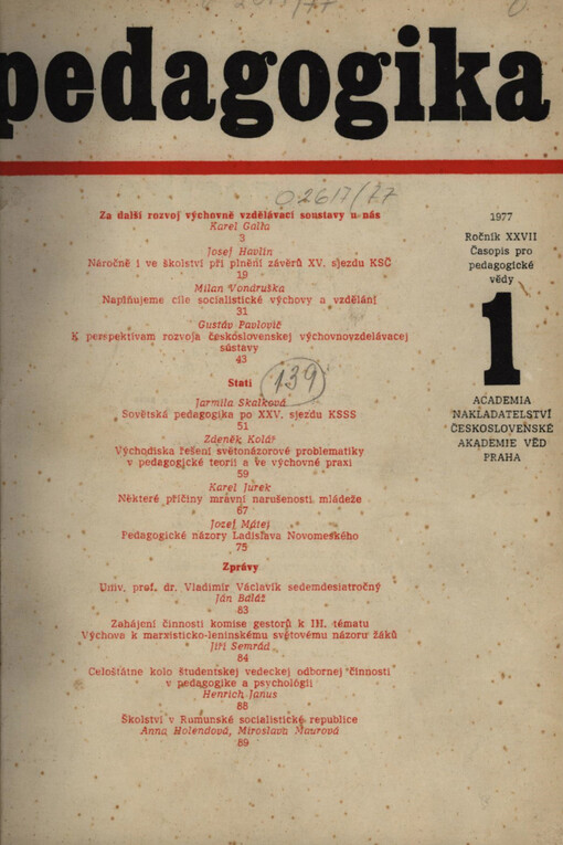 Pedagogika : časopis pro pedagogickou theorii a praxi