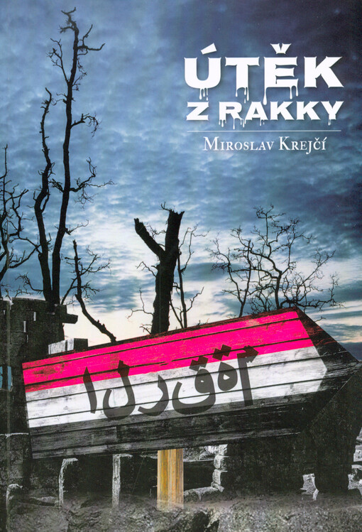Útěk z Rakky