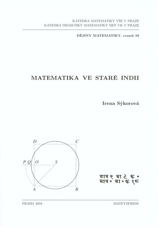 Matematika ve staré Indii