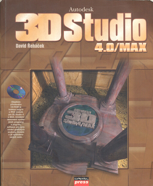 Autodesk 3D Studio 4.0/MAX