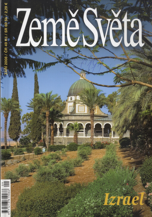 Země světa : zeměpisný a cestopisný měsíčník