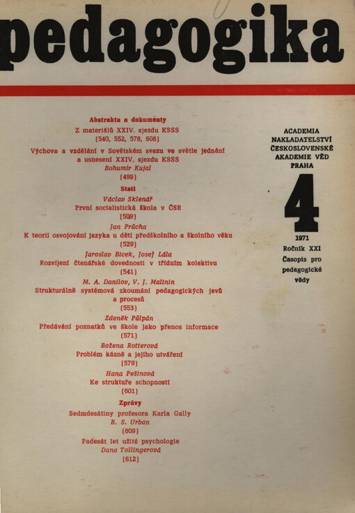 Pedagogika : časopis pro pedagogickou theorii a praxi