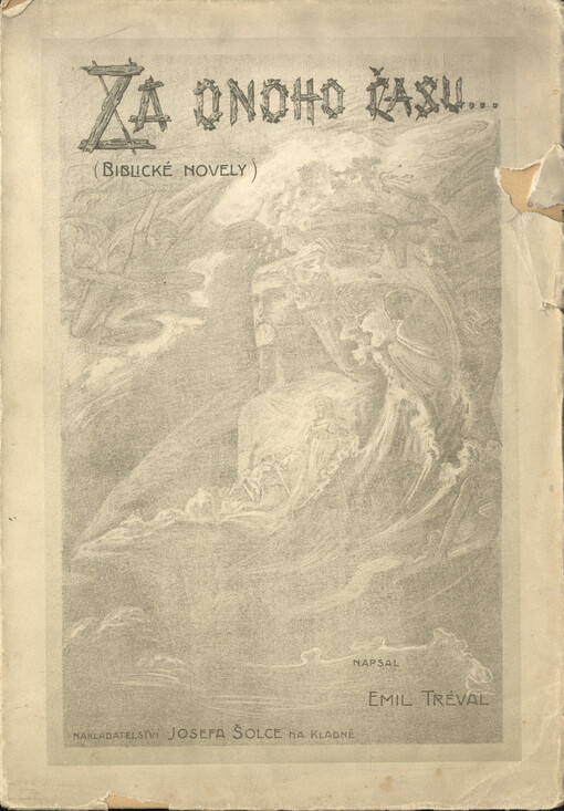 Za onoho času ... : (biblické novelly)