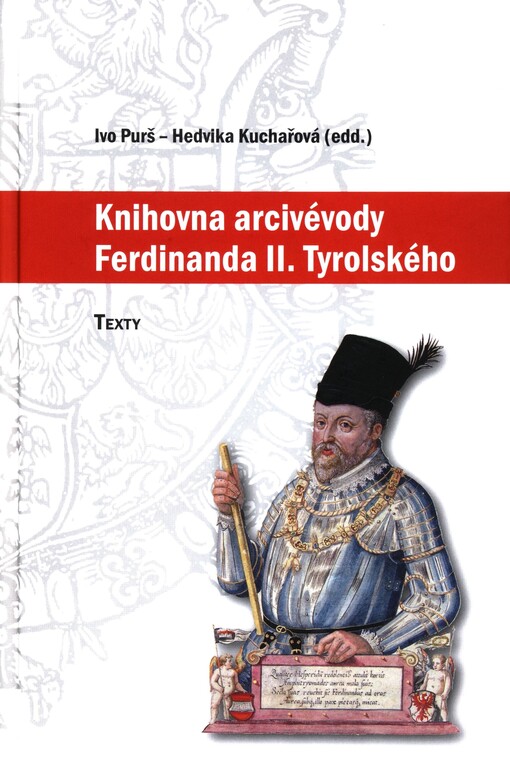 Knihovna arcivévody Ferdinanda II. Tyrolského (1529–1595)