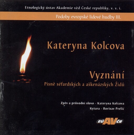 Vyznání písně séfardských a aškenázských Židů