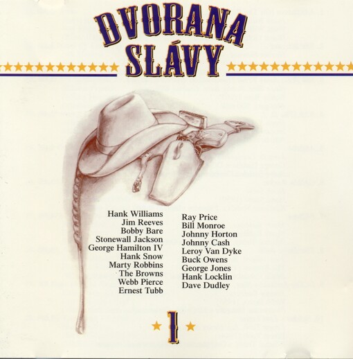 Dvorana slávy. 1