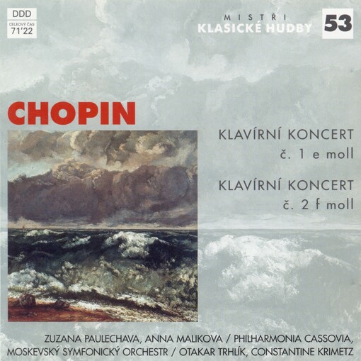 Piano concerto no. 1 in E minor, op. 11 Piano concerto no. 2 in F minor, op. 21