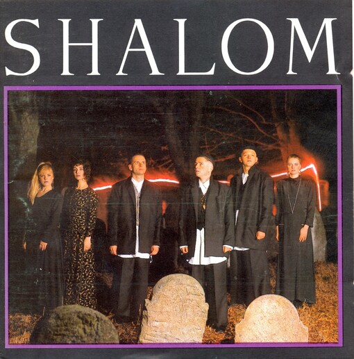 Shalom