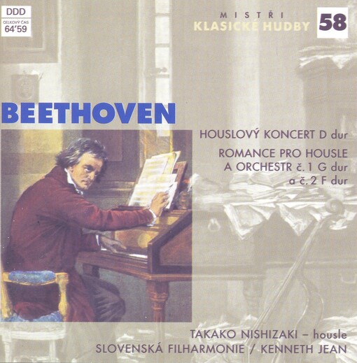 Violin concerto in D major, op. 61 Romance no. 1 in G major, op. 40 ; Romance no. 2 in F major