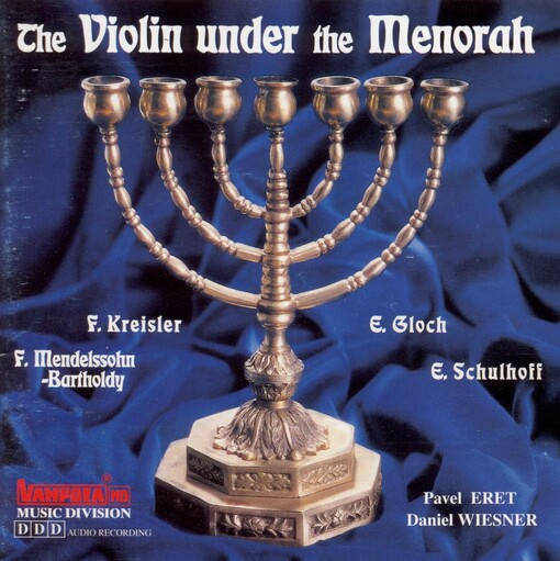 The violin under the Menorah