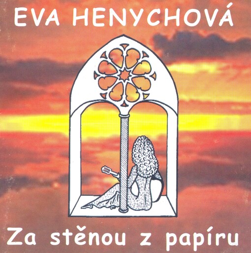 Za stěnou z papíru